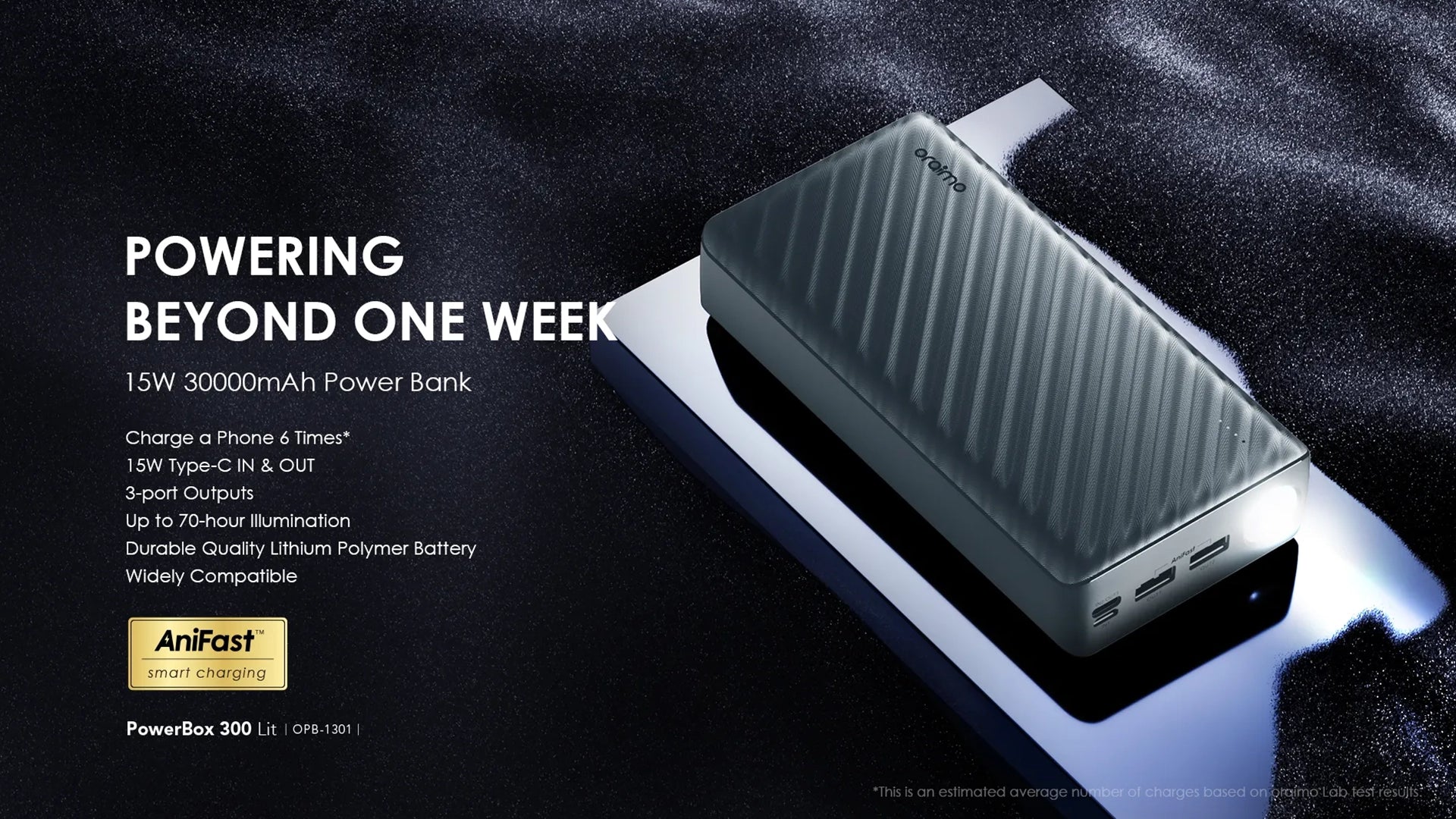 Power Box 300 Lit Banner 9